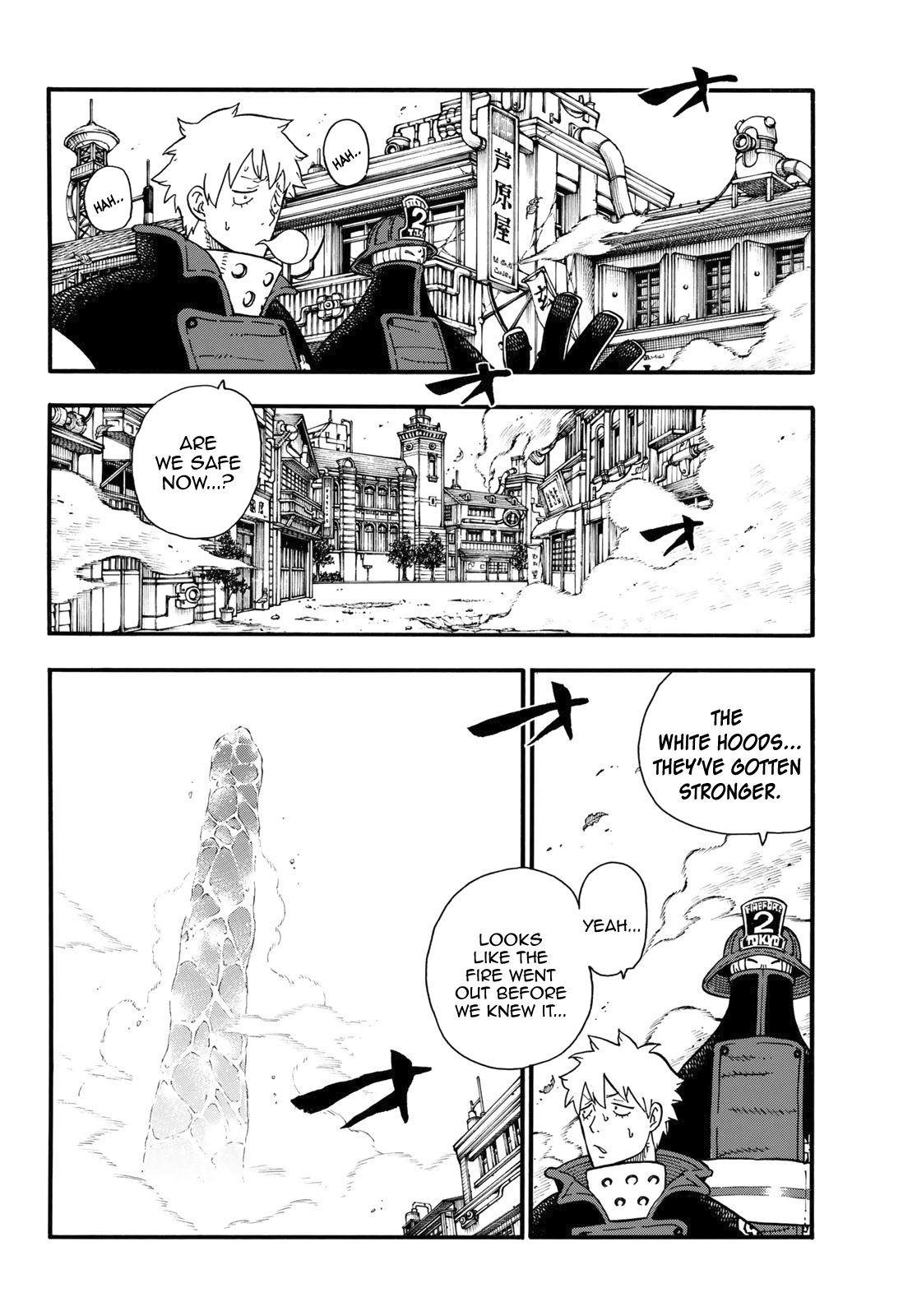 Page 3 of Chapter 111