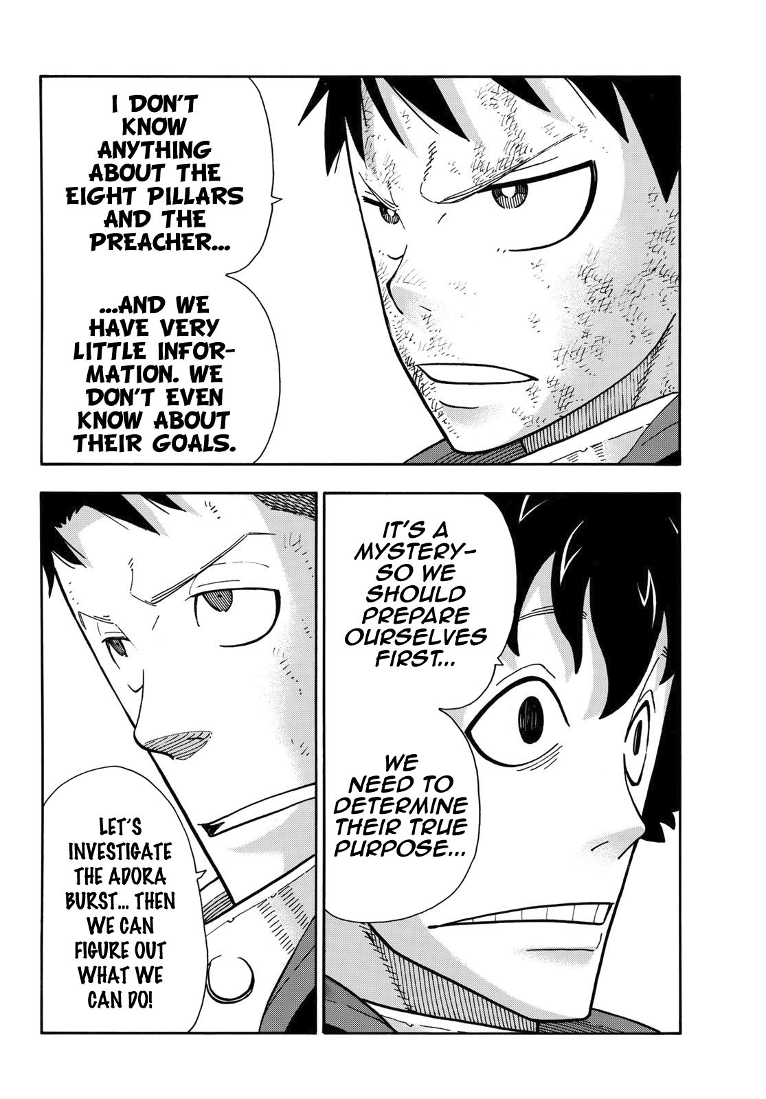 Page 5 of Chapter 111