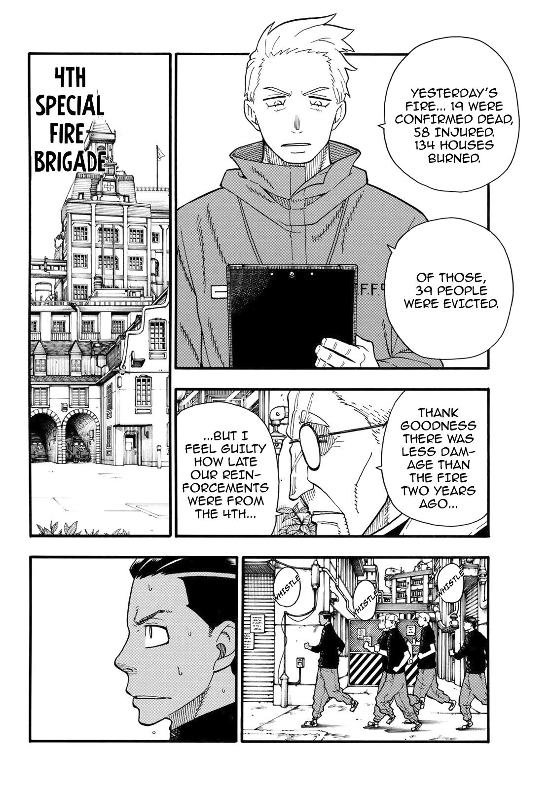 Page 7 of Chapter 111