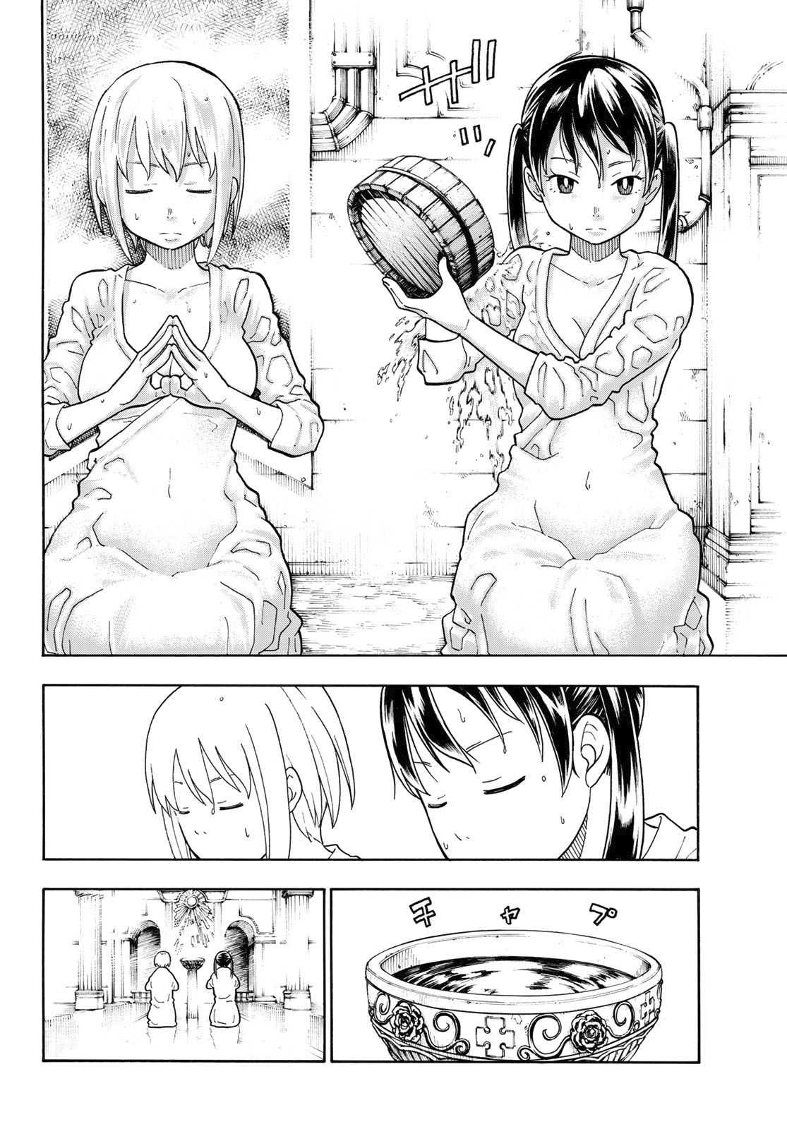 Page 11 of Chapter 111