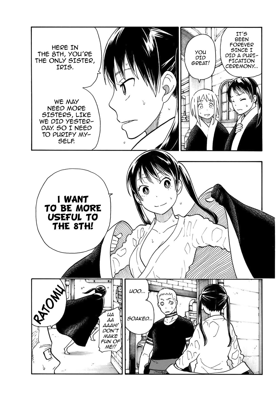 Page 12 of Chapter 111