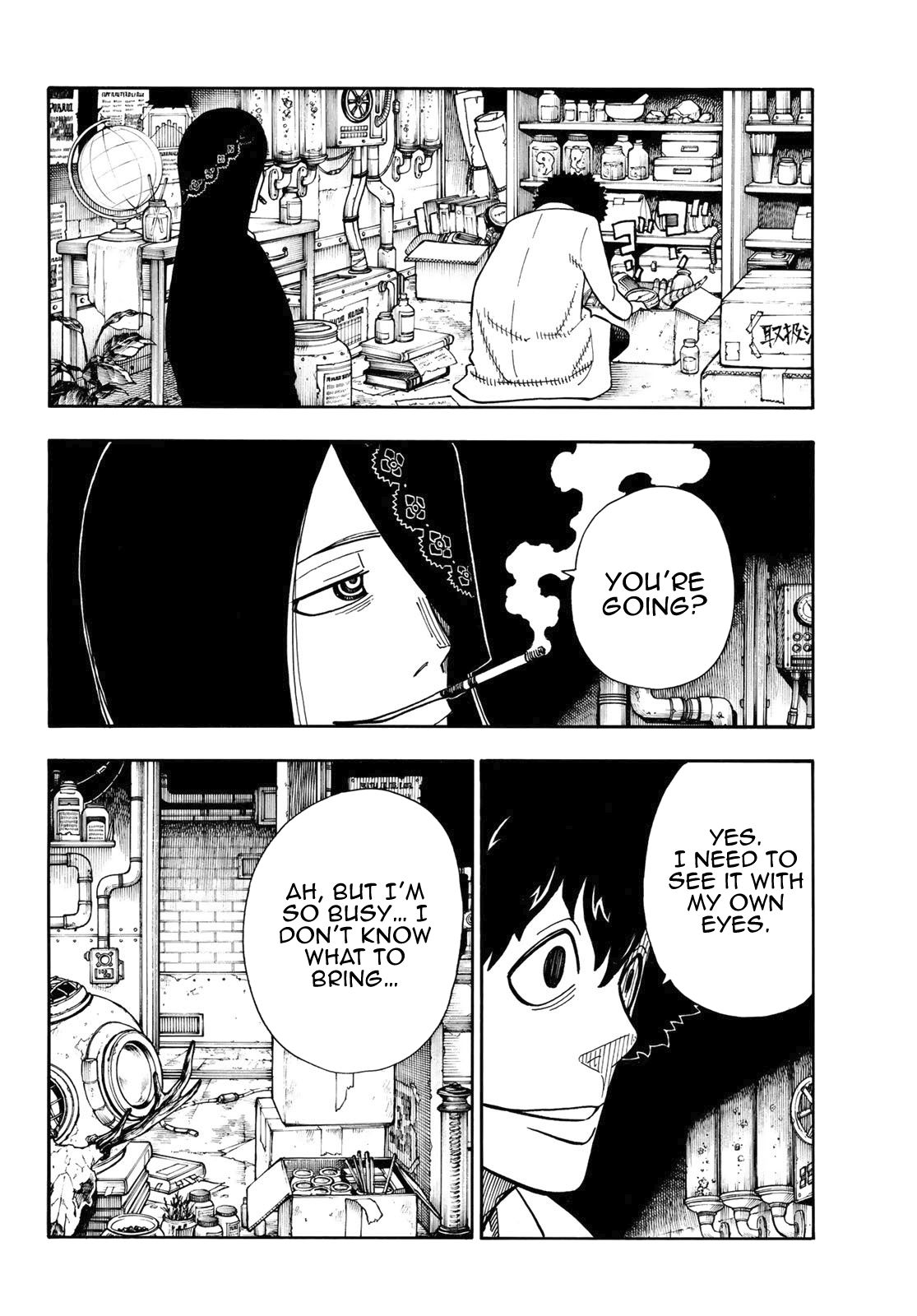 Page 13 of Chapter 111