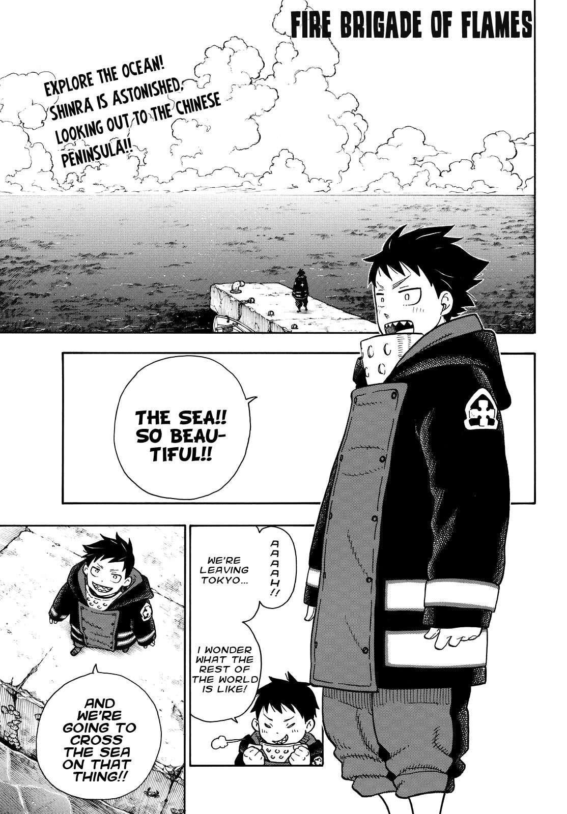 Page 1 of Chapter 112
