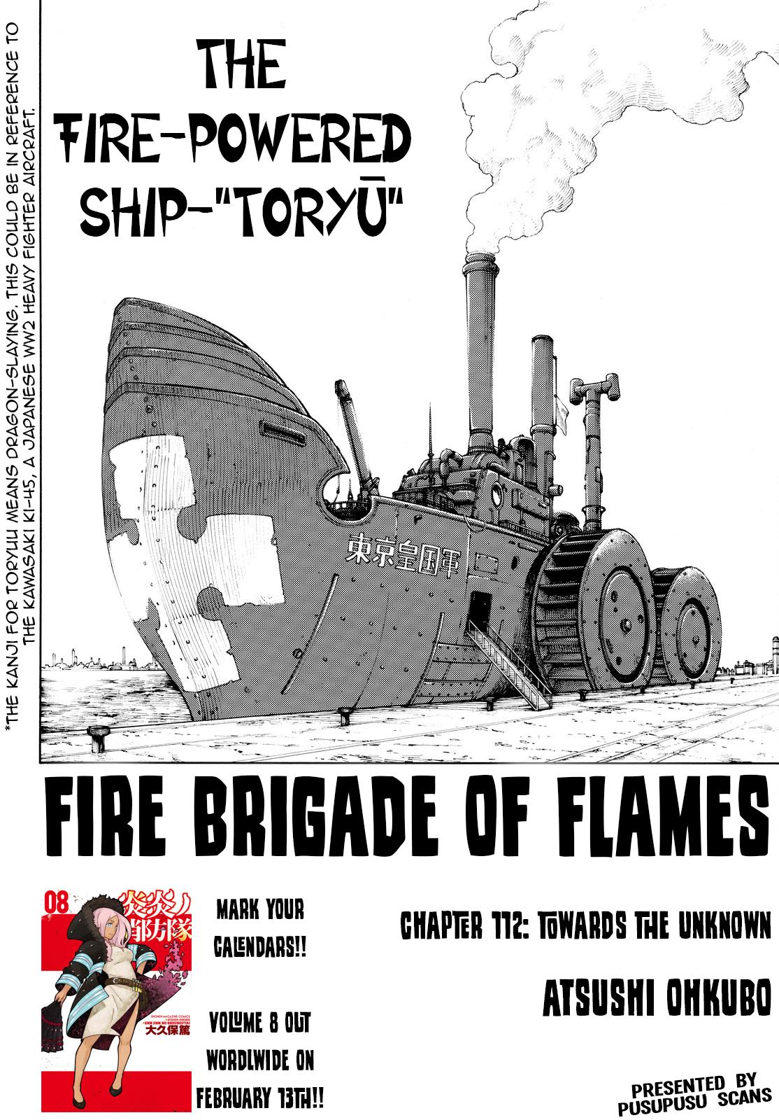 Page 3 of Chapter 112