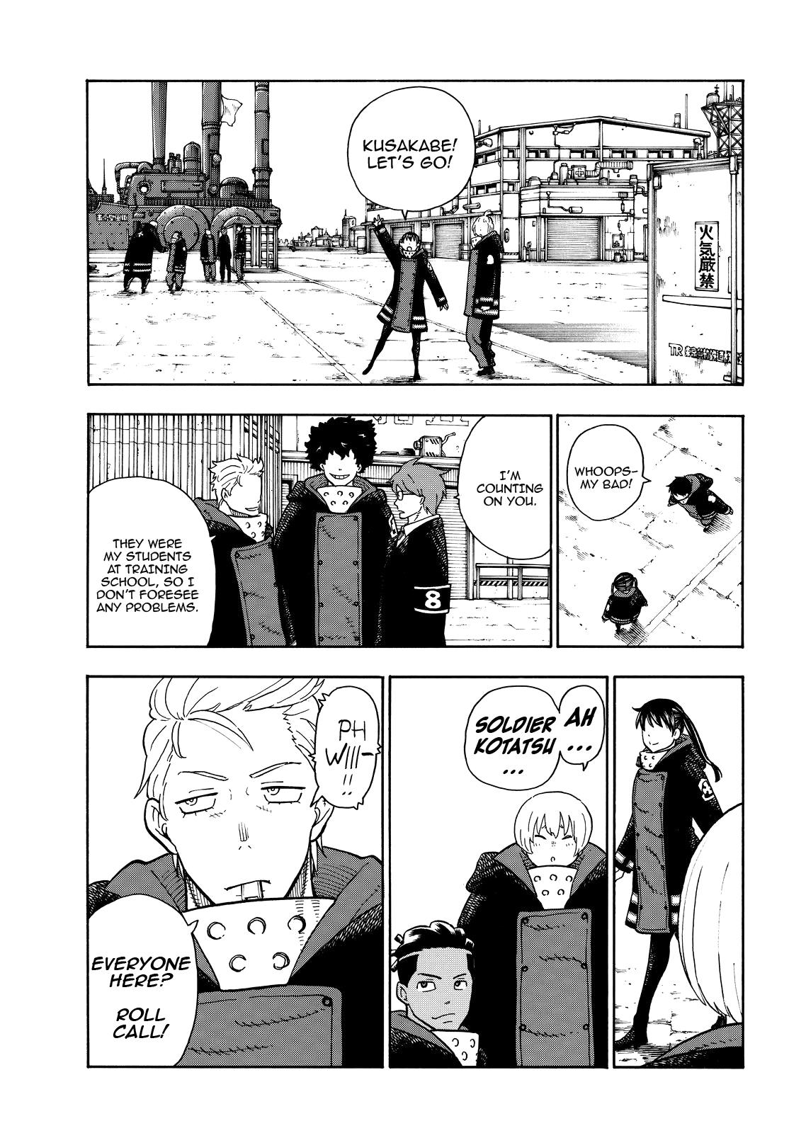 Page 4 of Chapter 112