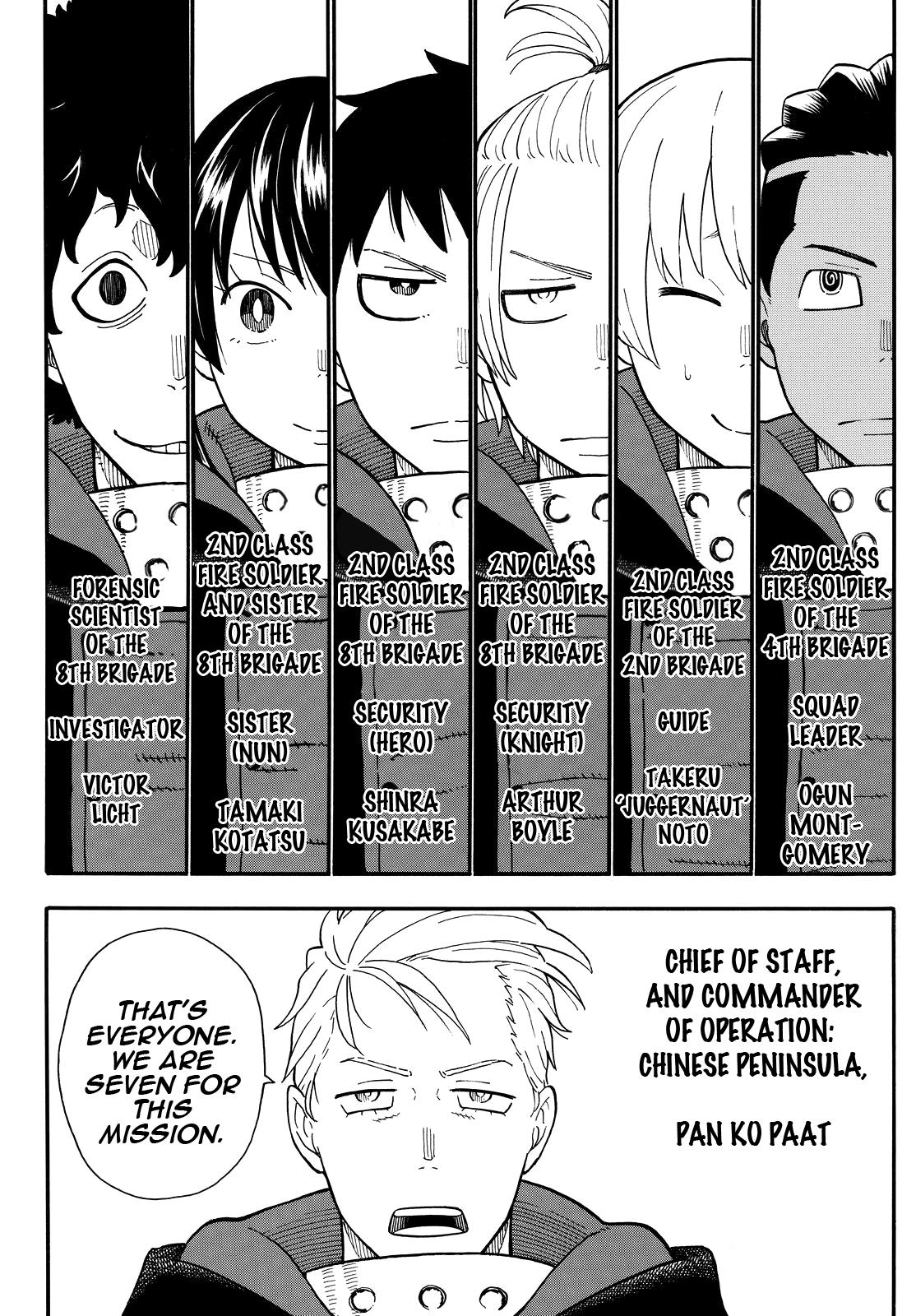 Page 5 of Chapter 112