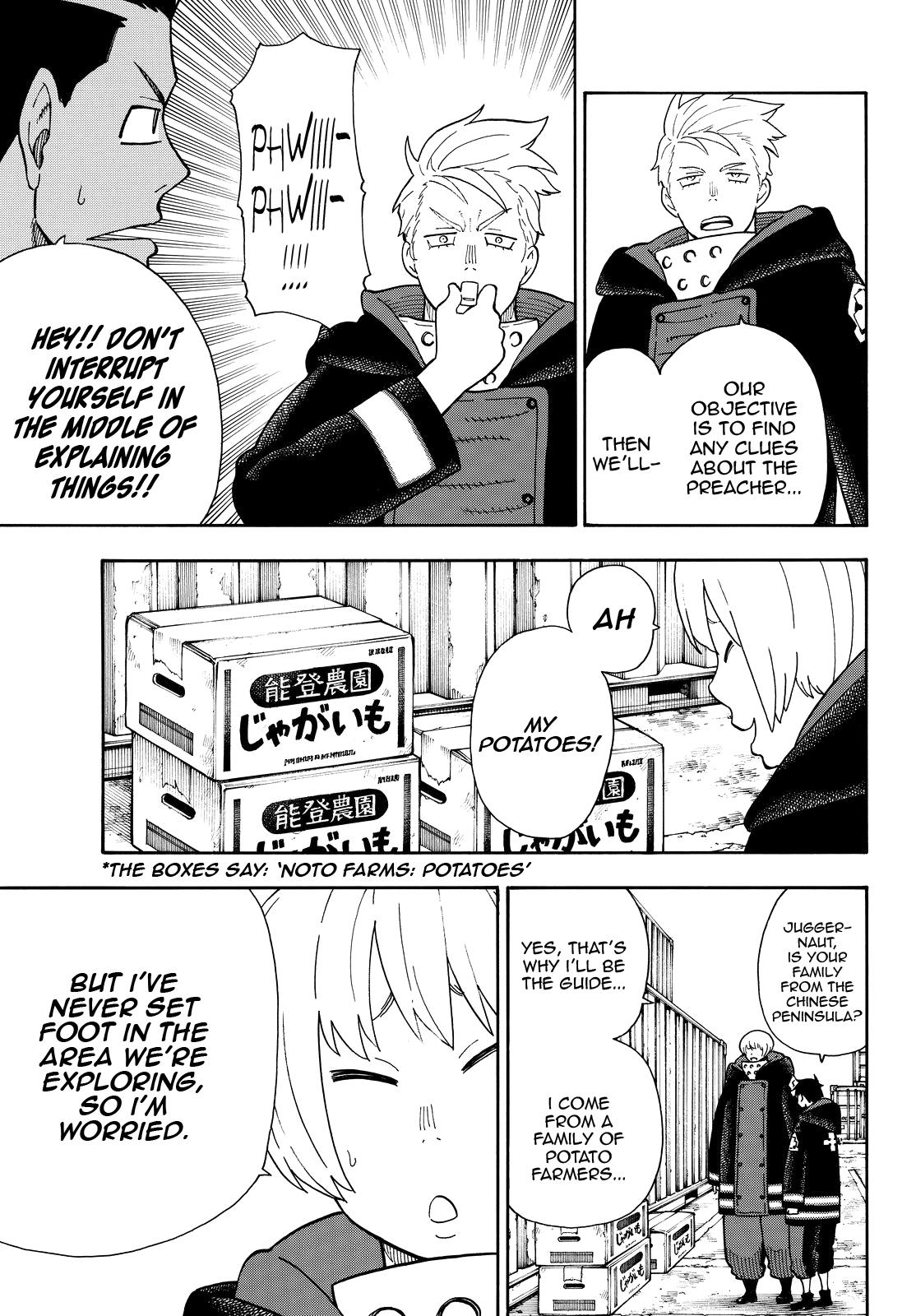 Page 6 of Chapter 112