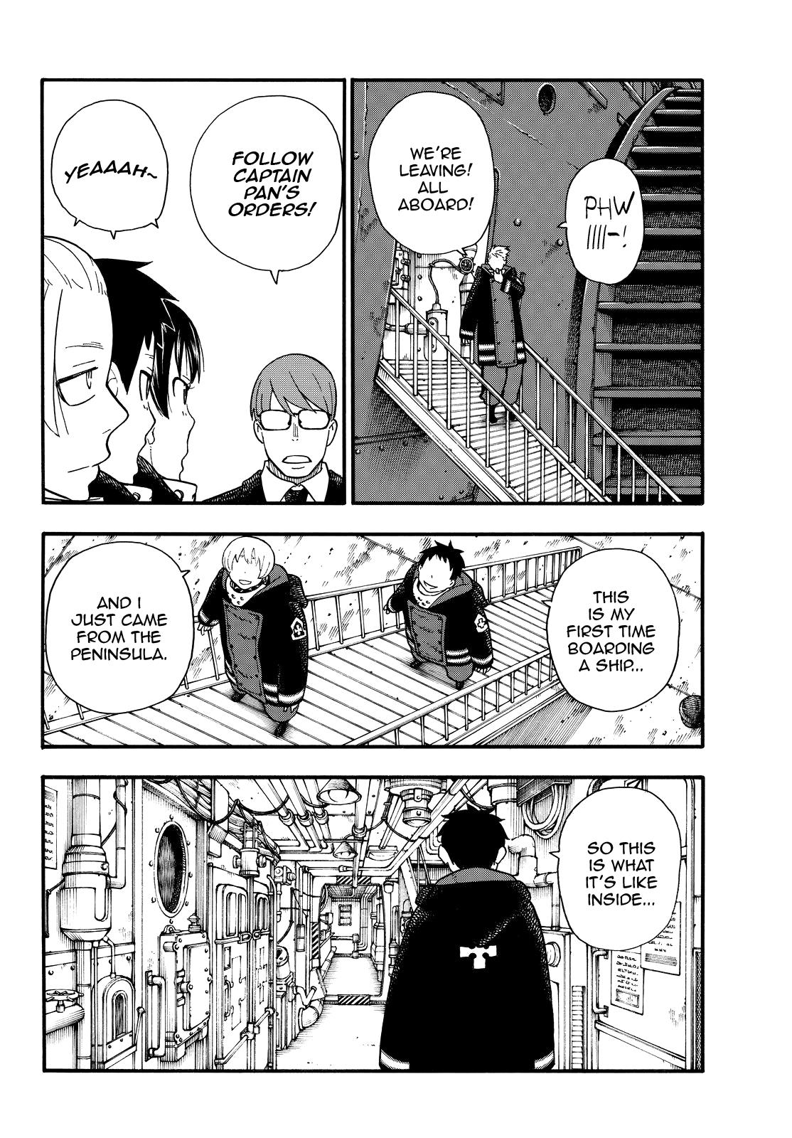 Page 7 of Chapter 112