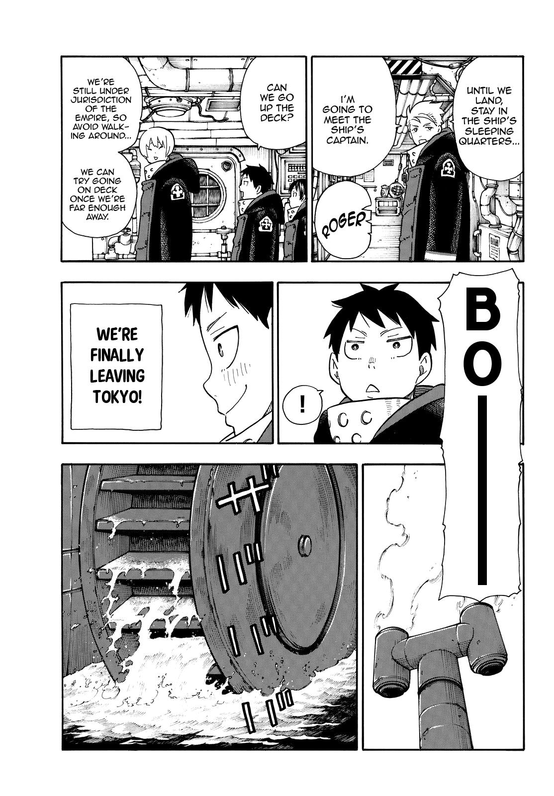 Page 8 of Chapter 112