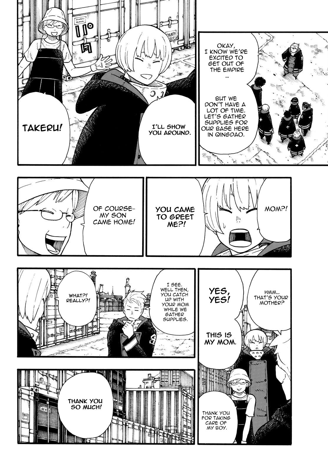 Page 15 of Chapter 112