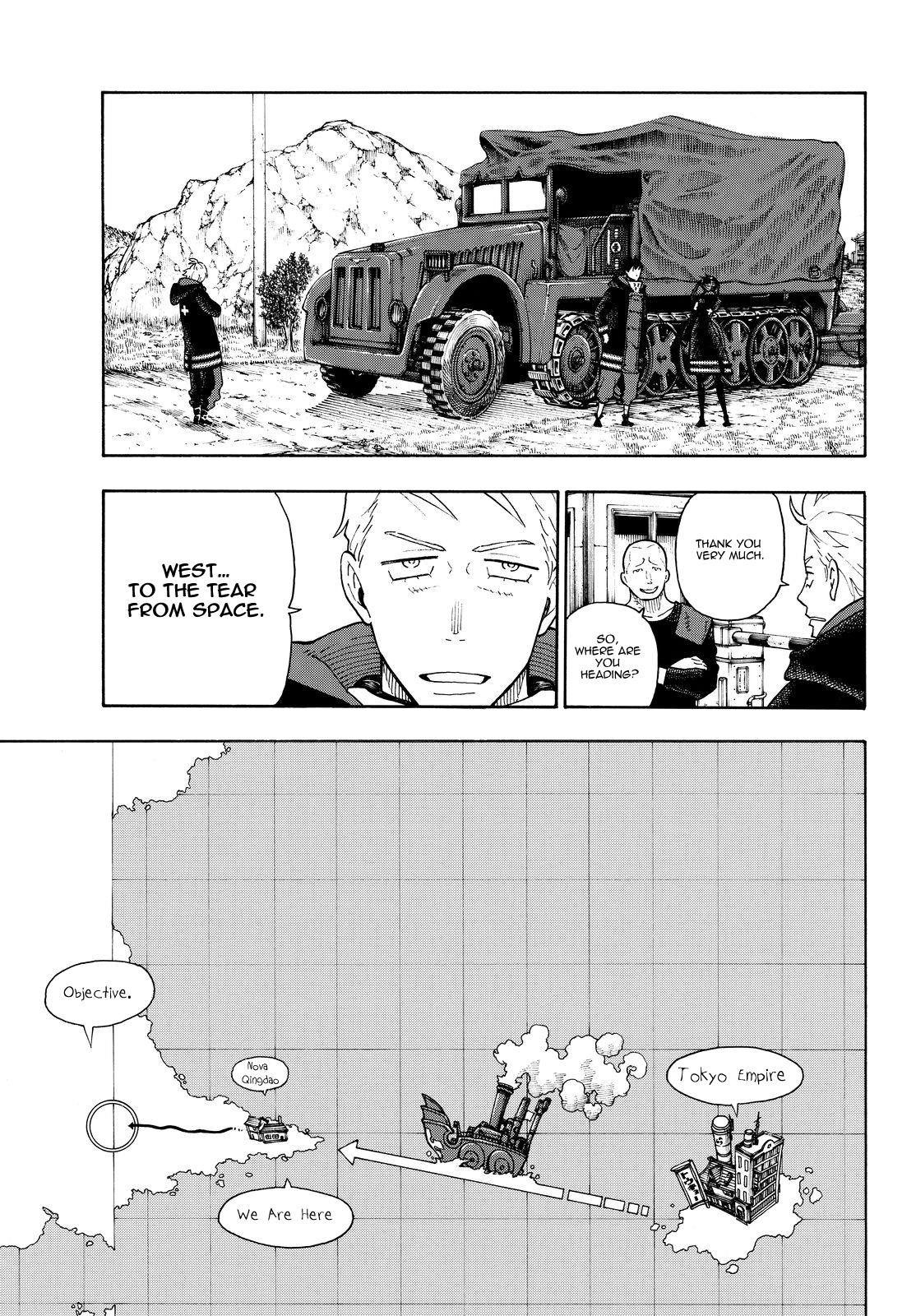 Page 18 of Chapter 112