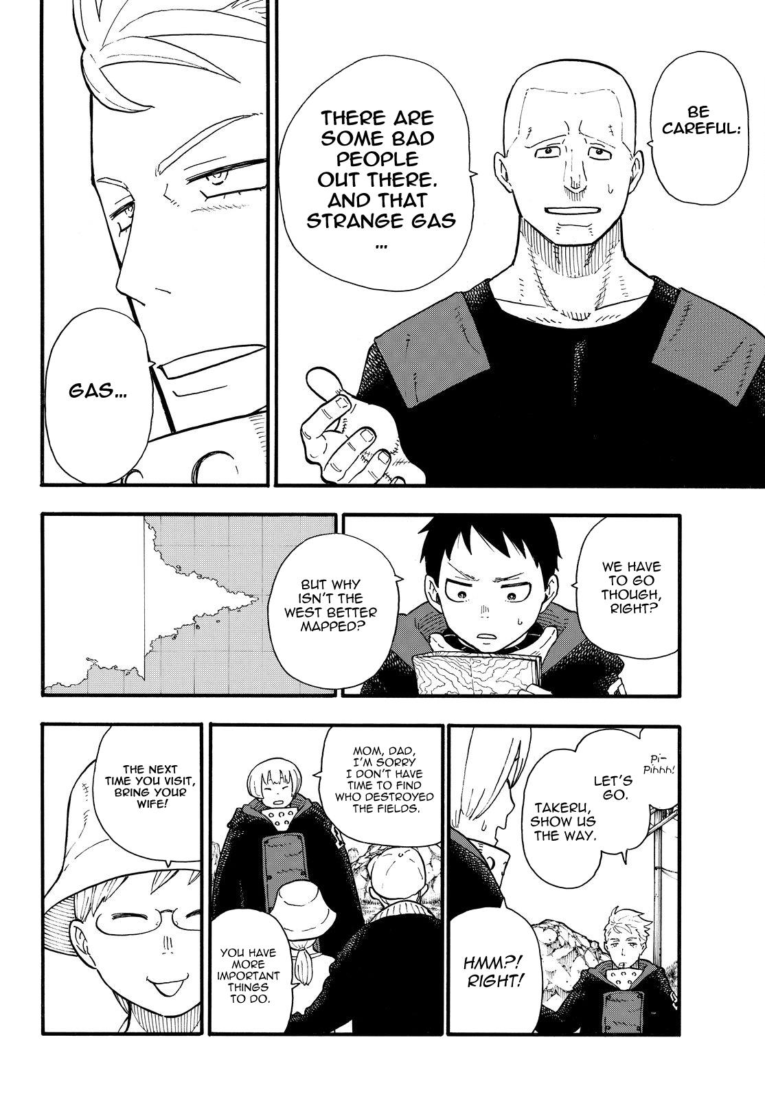 Page 19 of Chapter 112
