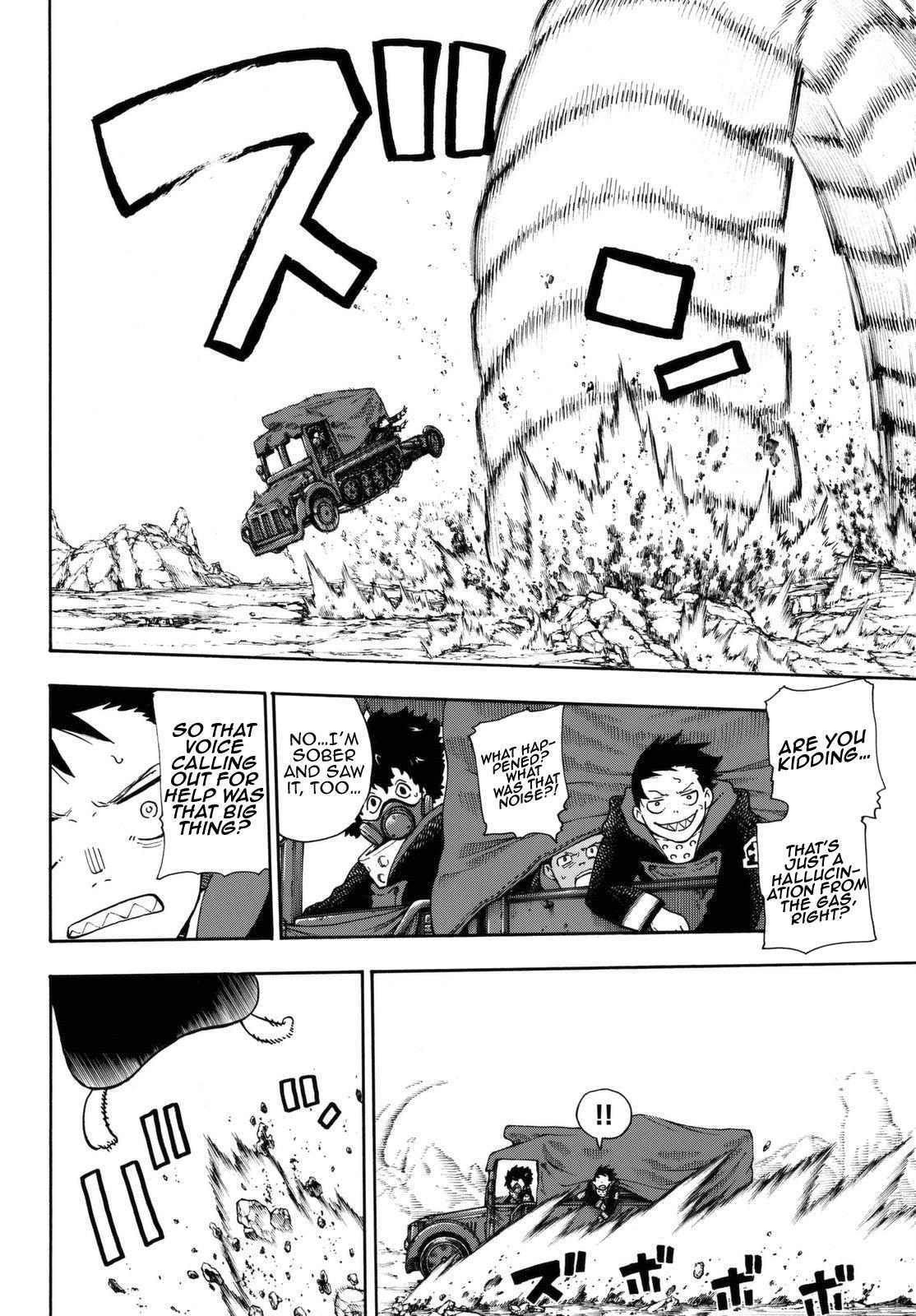 Page 14 of Chapter 113