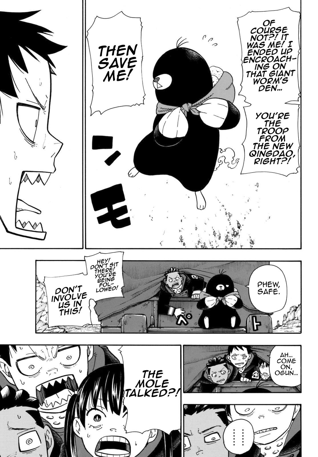 Page 15 of Chapter 113