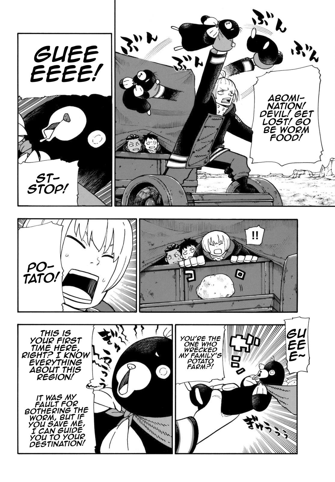 Page 16 of Chapter 113