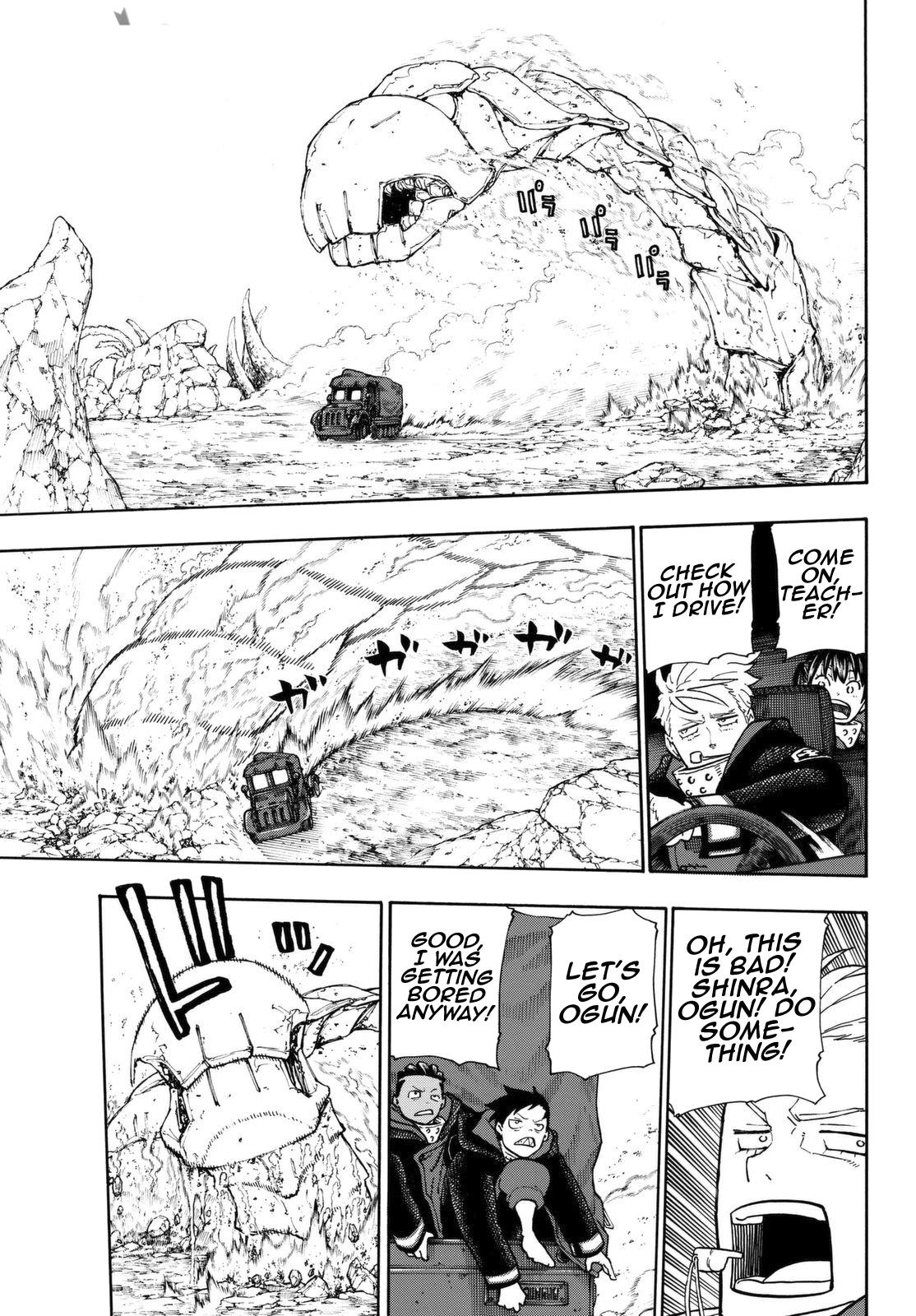 Page 17 of Chapter 113