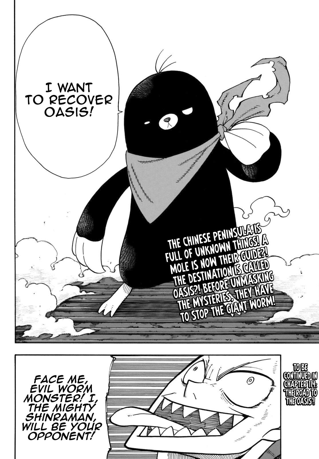 Page 22 of Chapter 113