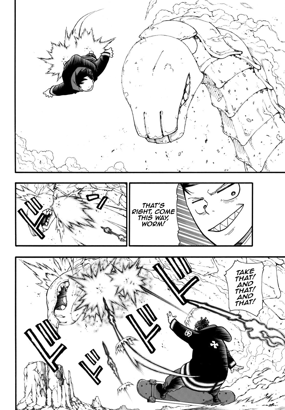 Page 3 of Chapter 114