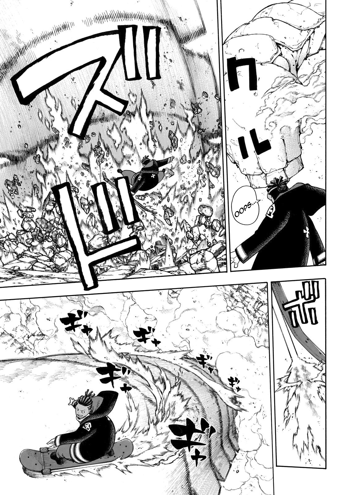 Page 4 of Chapter 114