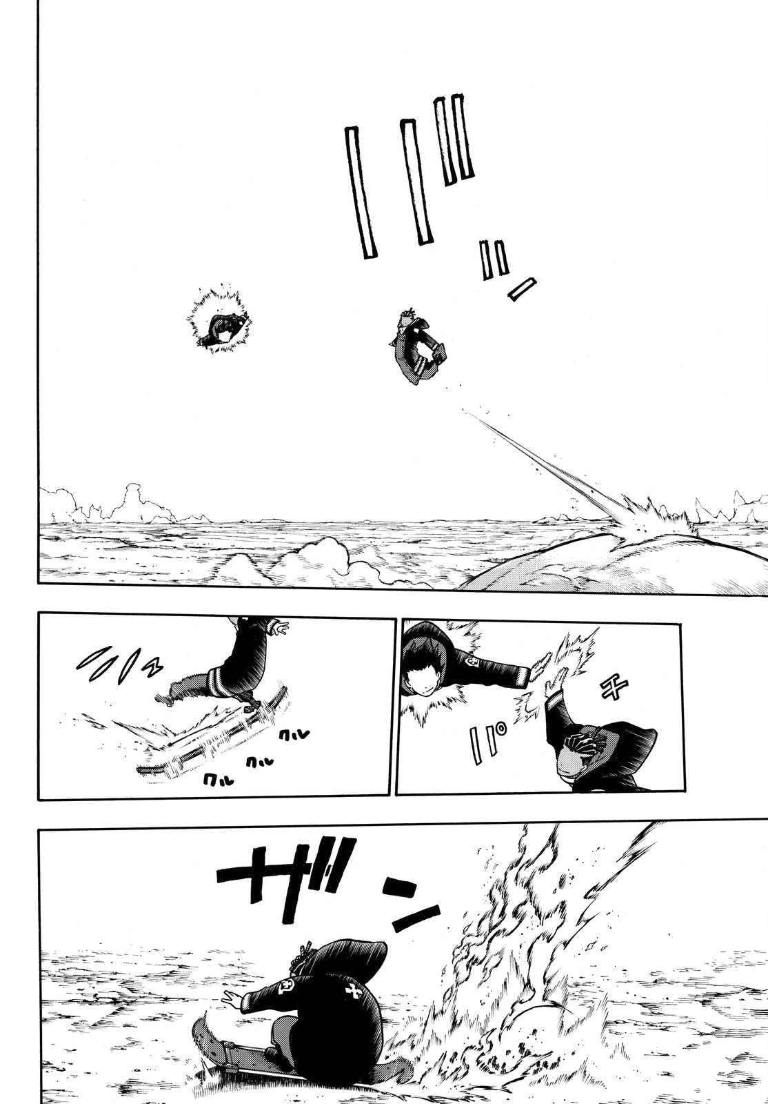 Page 5 of Chapter 114