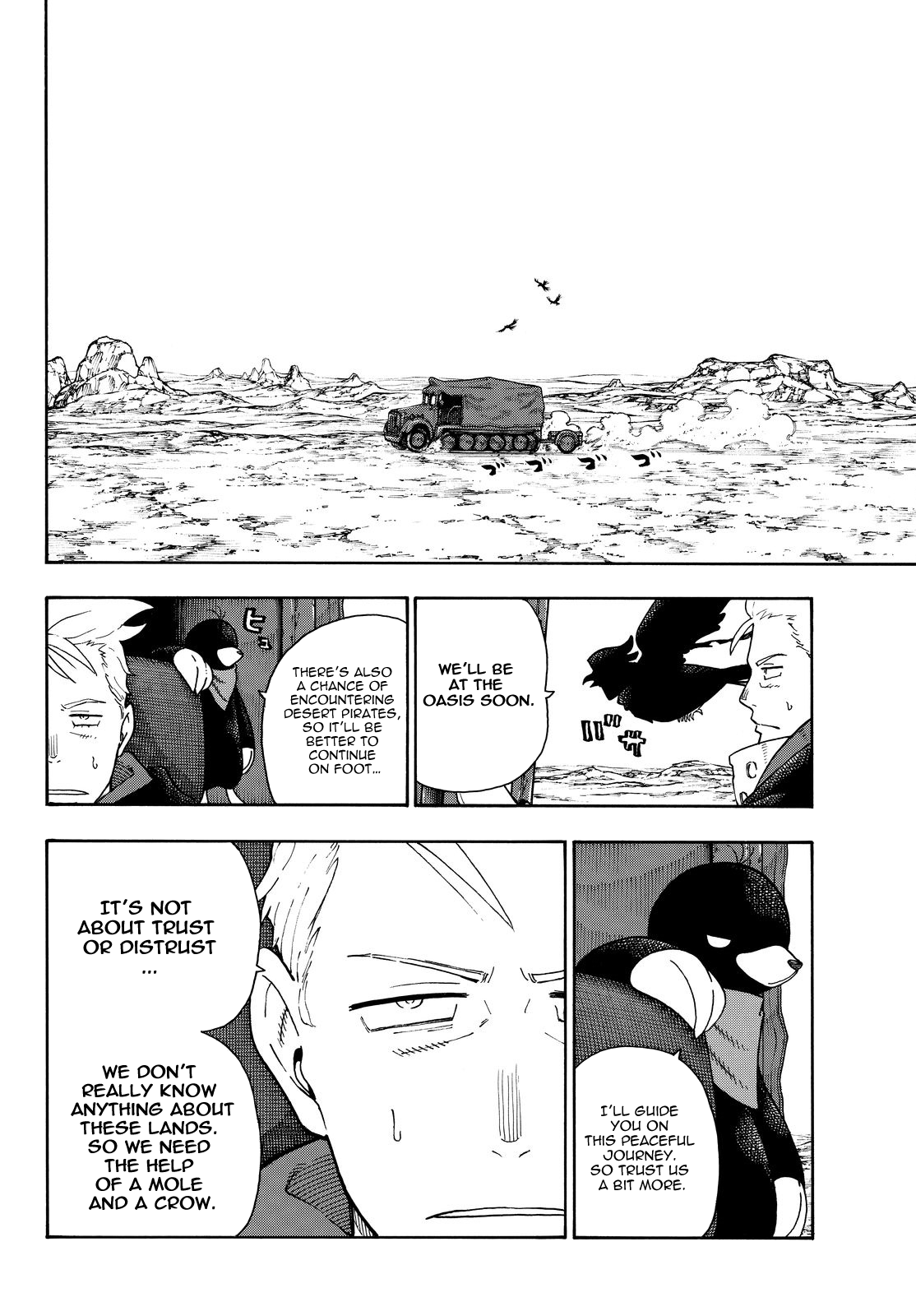 Page 17 of Chapter 114