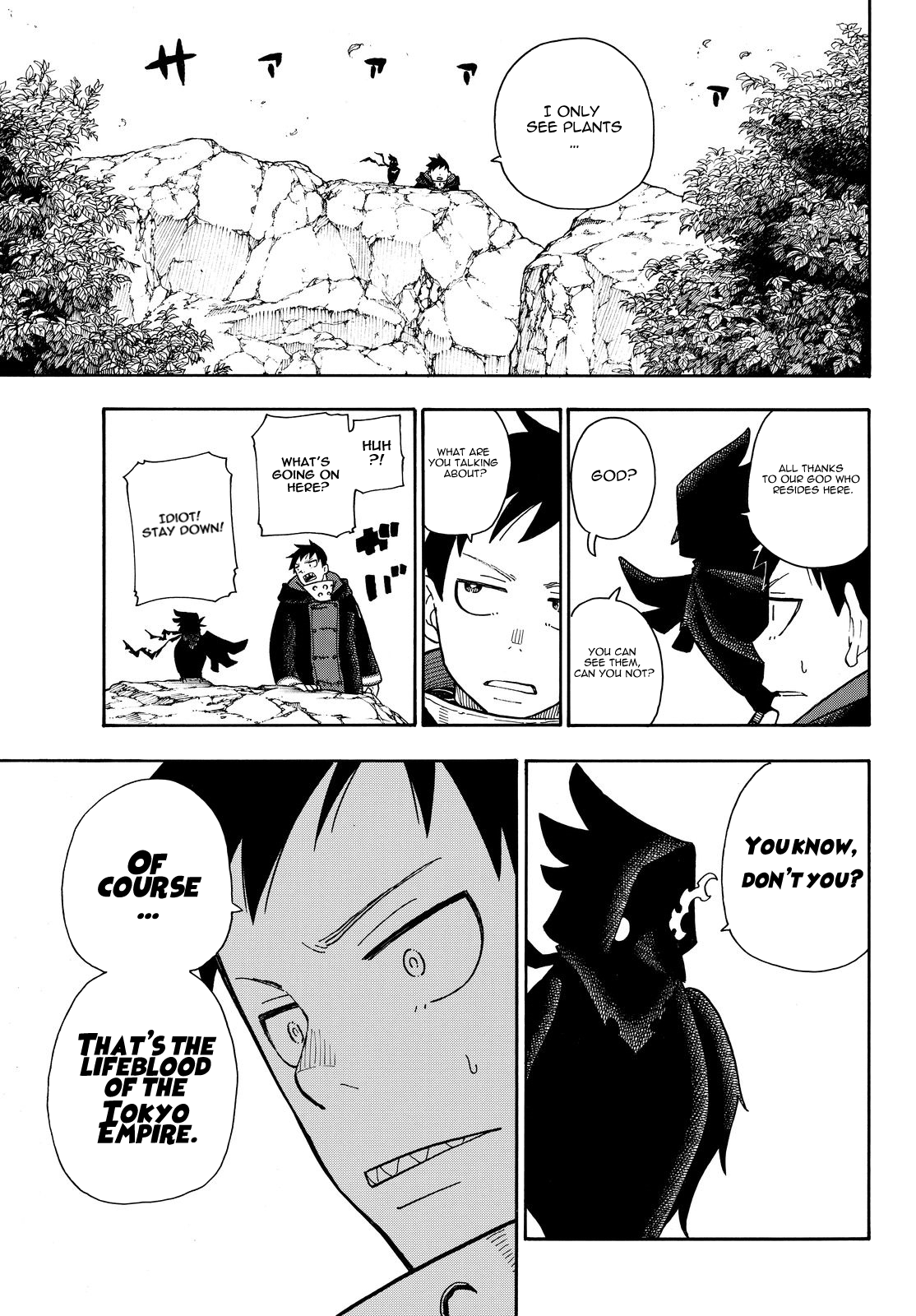 Page 20 of Chapter 114