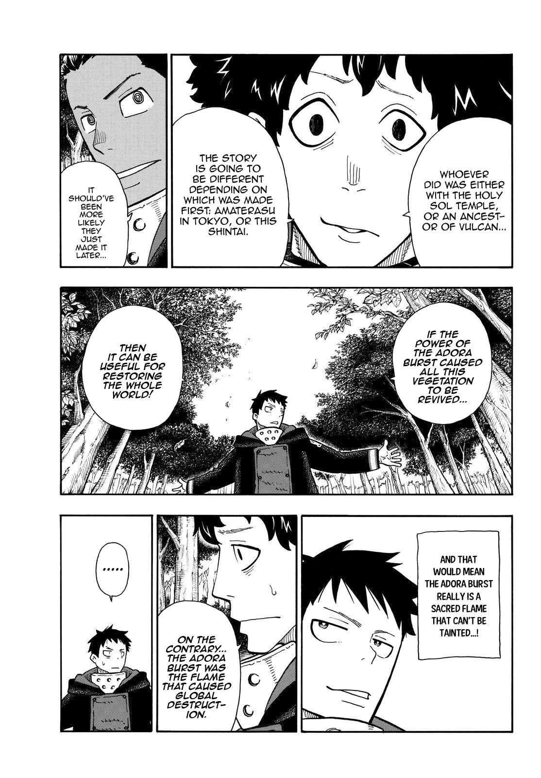 Page 7 of Chapter 115