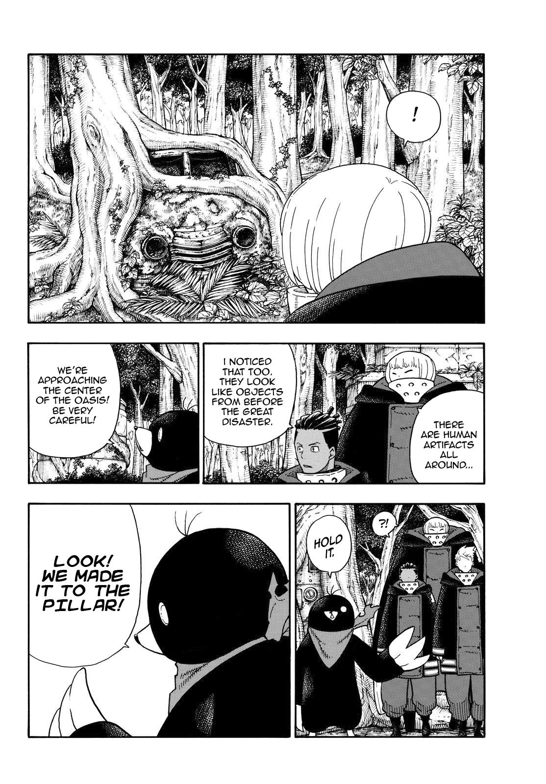 Page 8 of Chapter 115