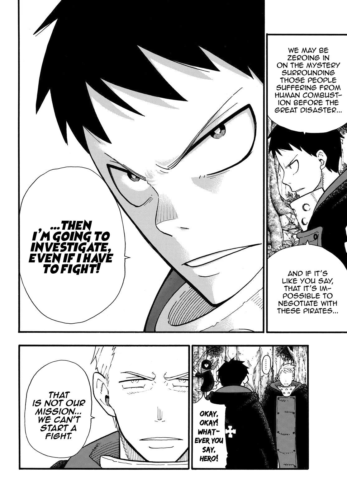 Page 10 of Chapter 115