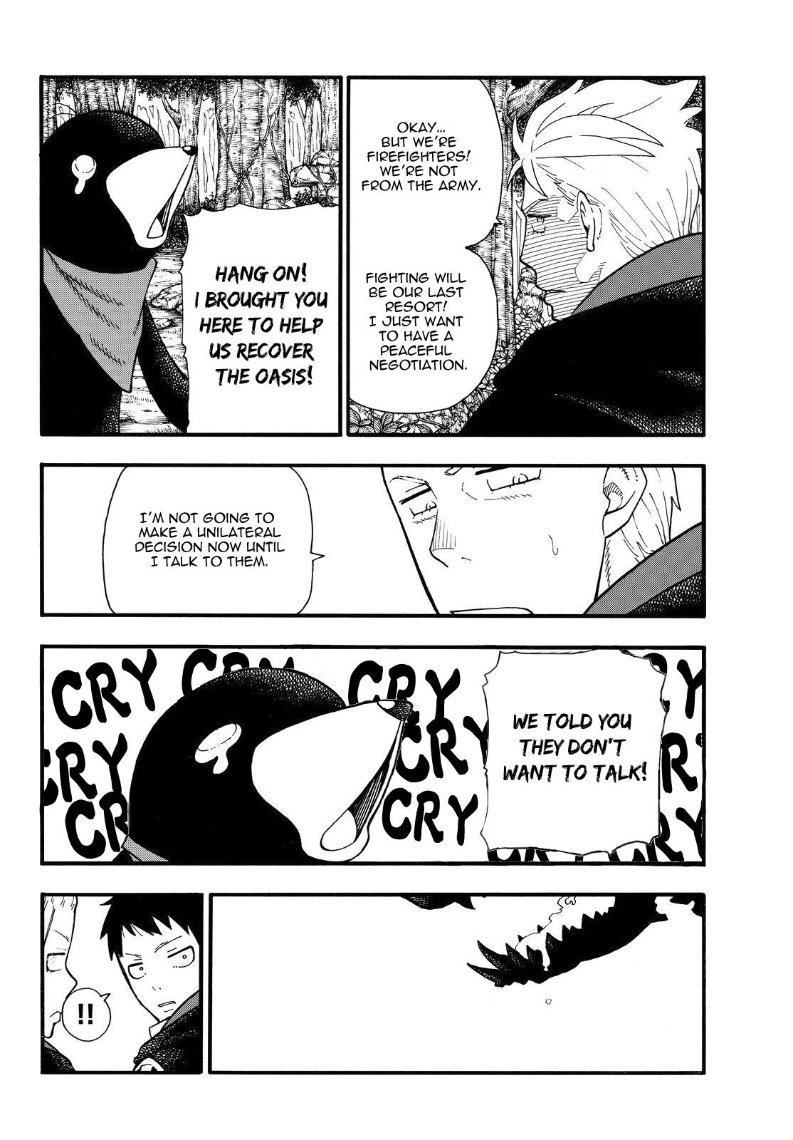 Page 12 of Chapter 115