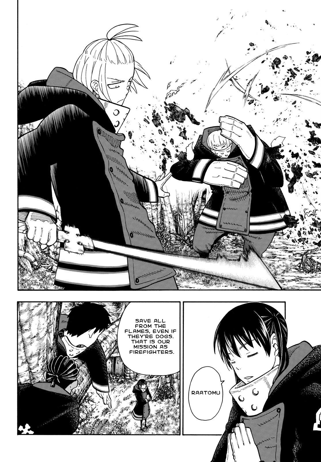 Page 16 of Chapter 115