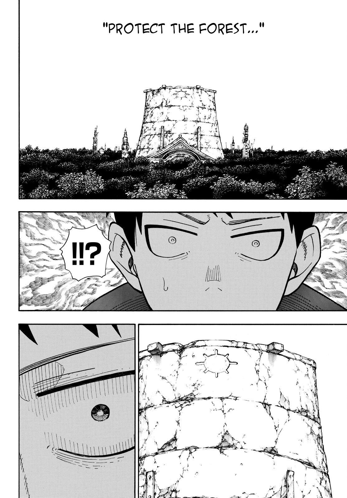 Page 18 of Chapter 115