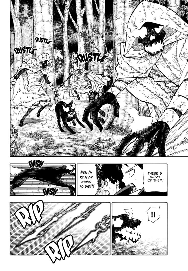 Page 17 of Chapter 116