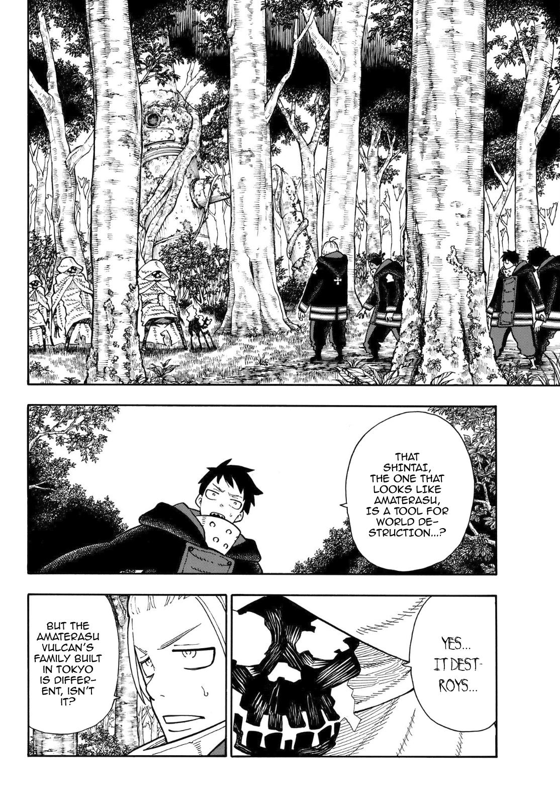 Page 3 of Chapter 117