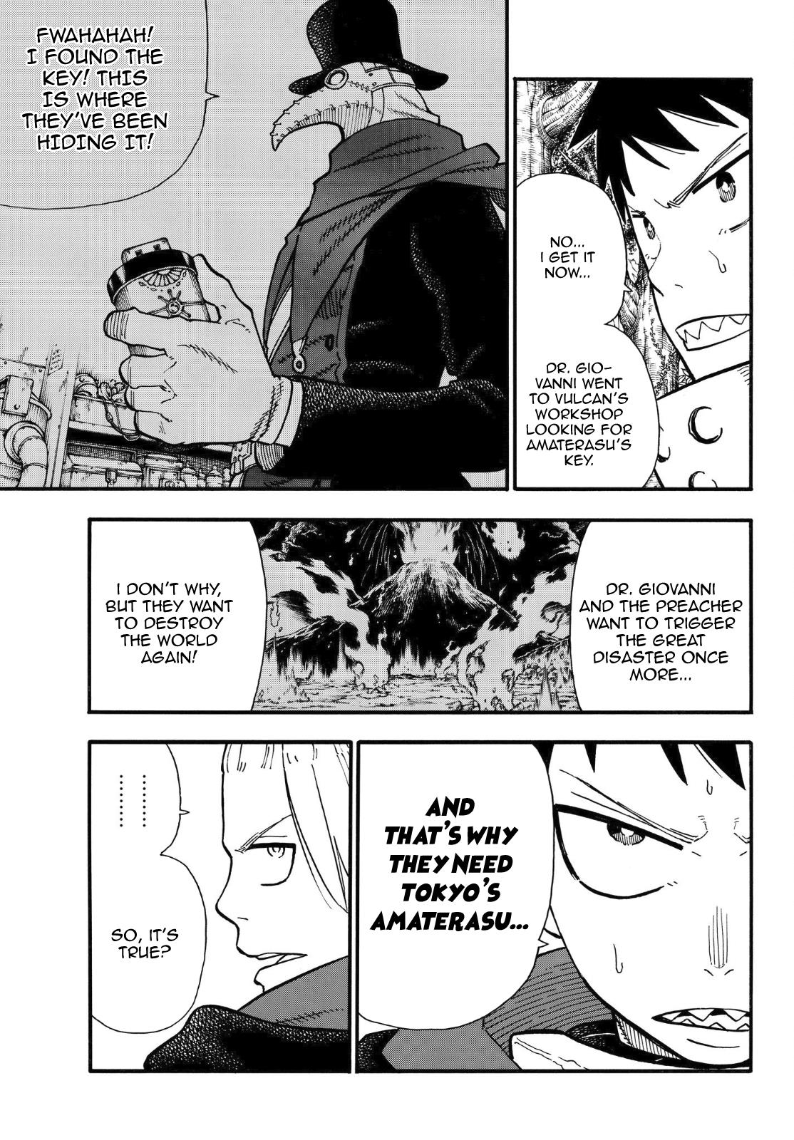 Page 4 of Chapter 117
