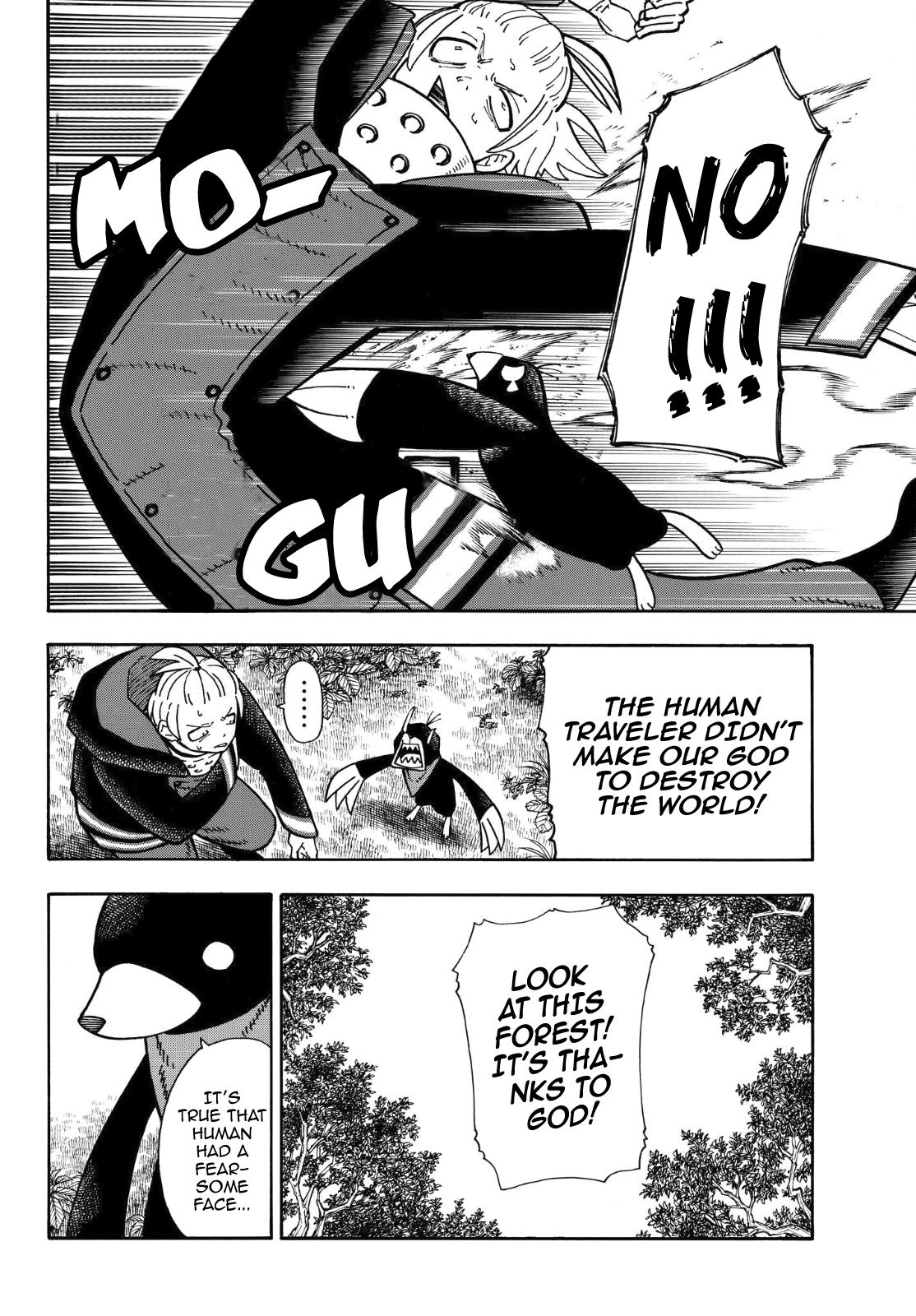 Page 5 of Chapter 117