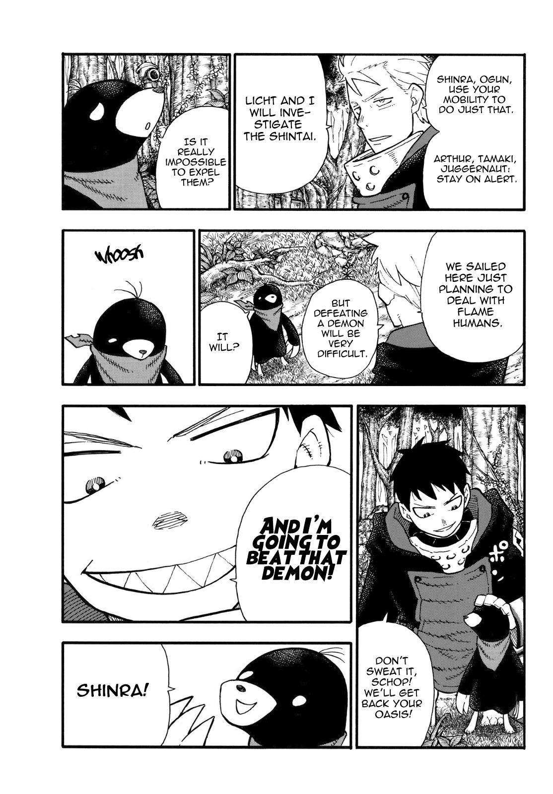 Page 14 of Chapter 117