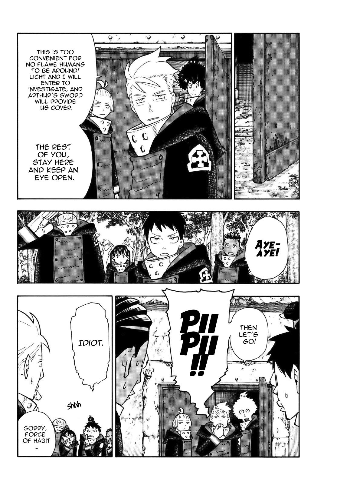 Page 17 of Chapter 117