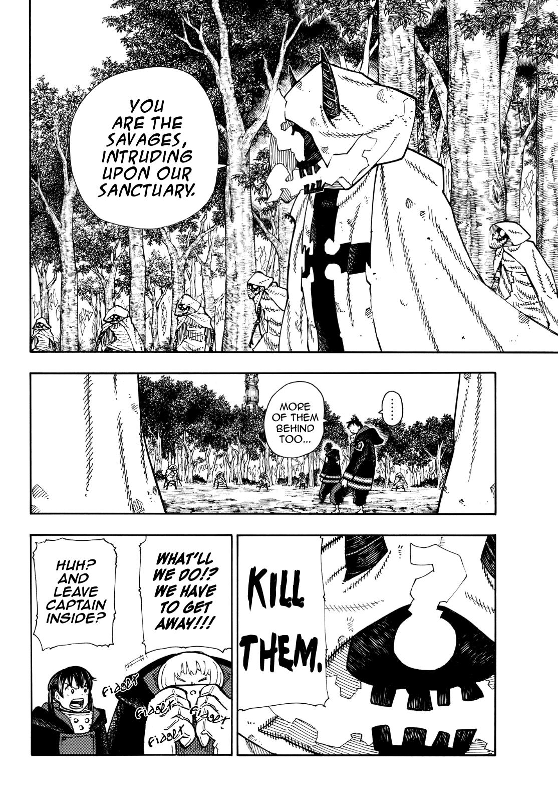 Page 3 of Chapter 118