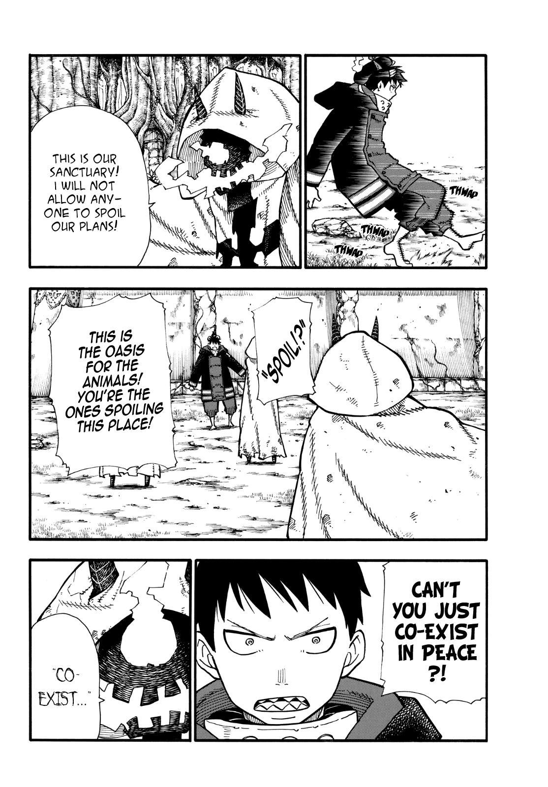 Page 5 of Chapter 118