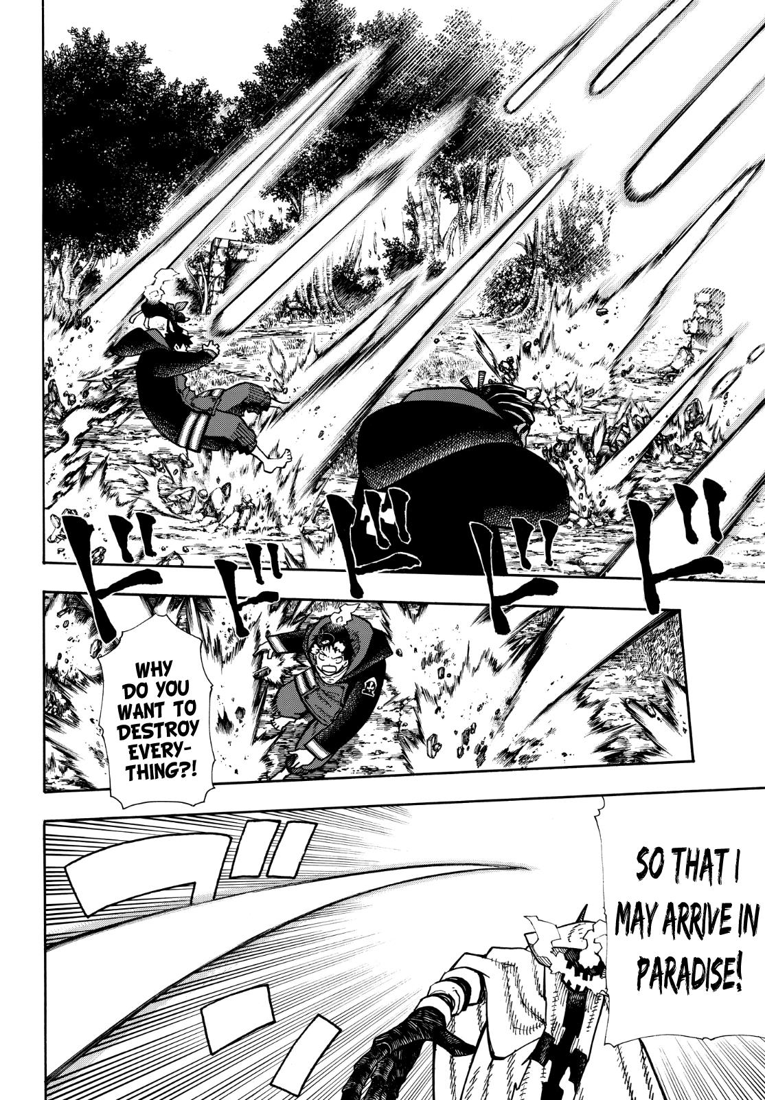 Page 7 of Chapter 118