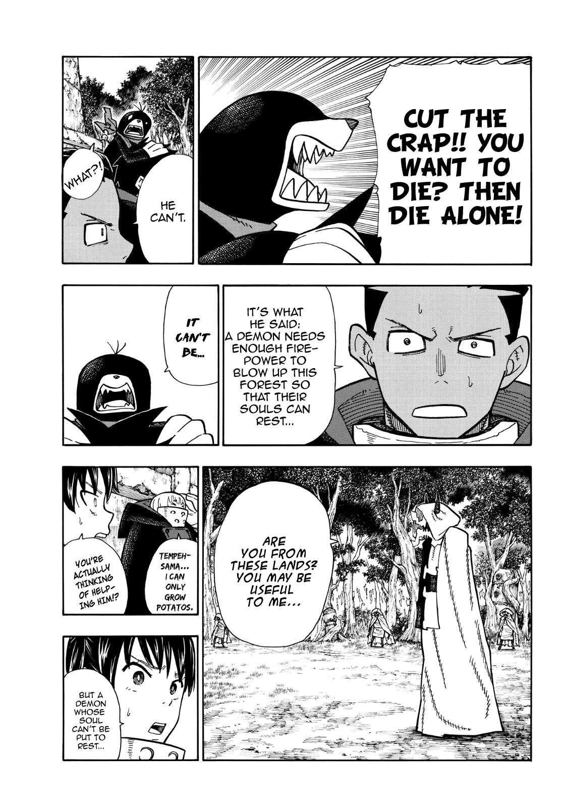 Page 10 of Chapter 118