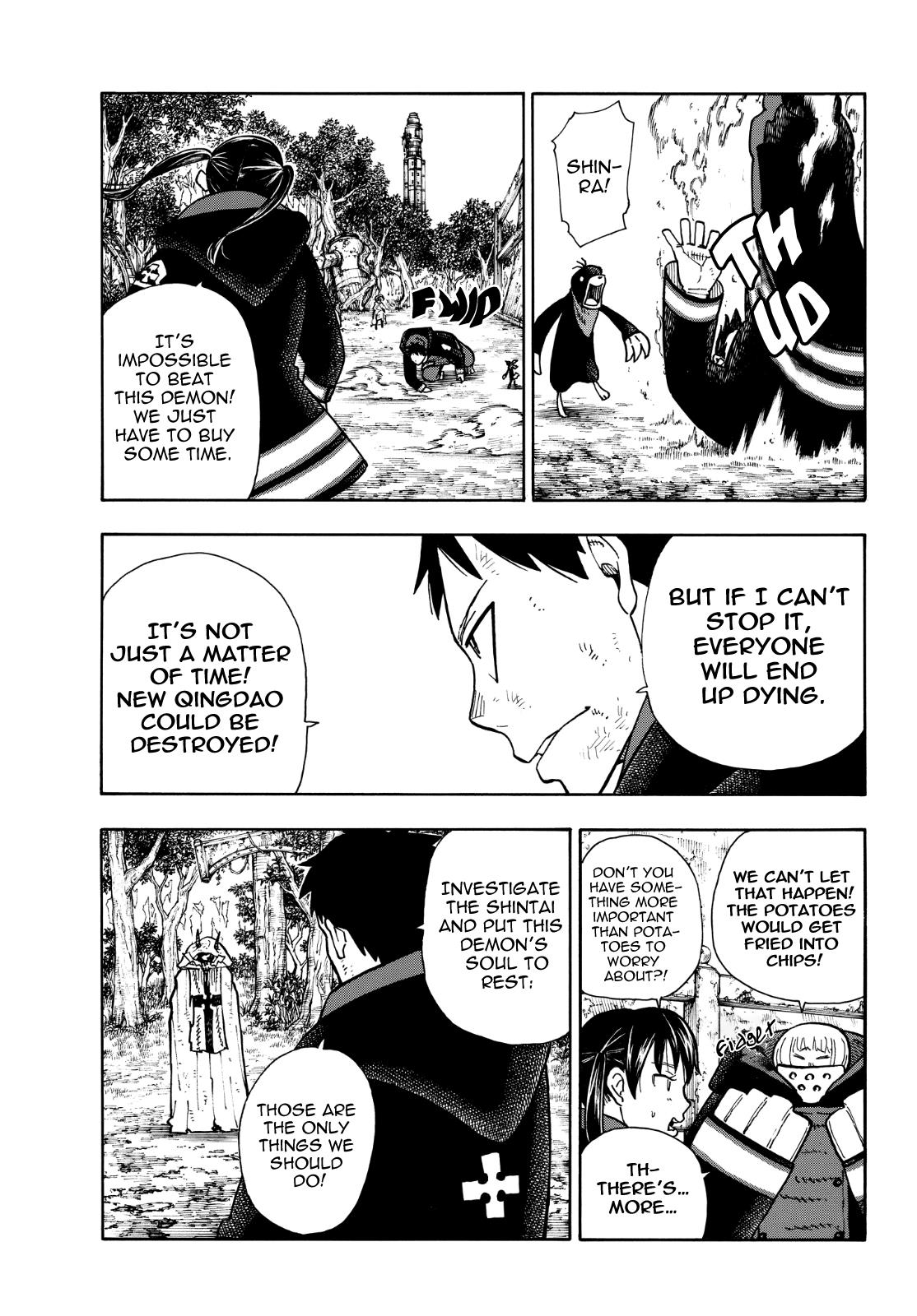 Page 14 of Chapter 118