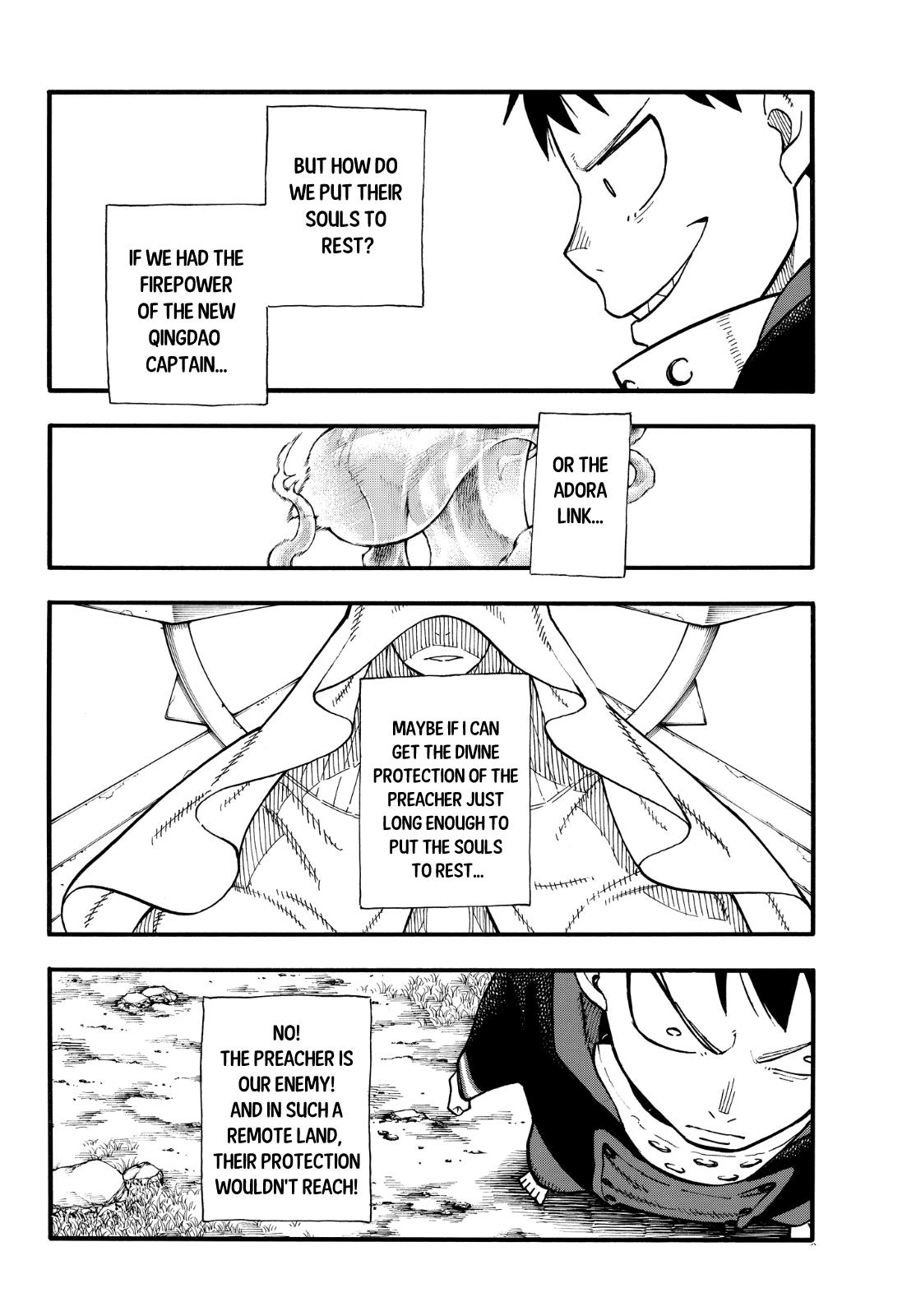 Page 15 of Chapter 118