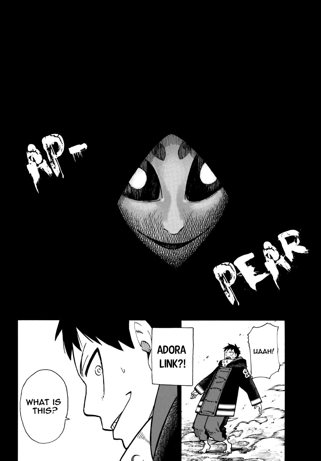 Page 17 of Chapter 118