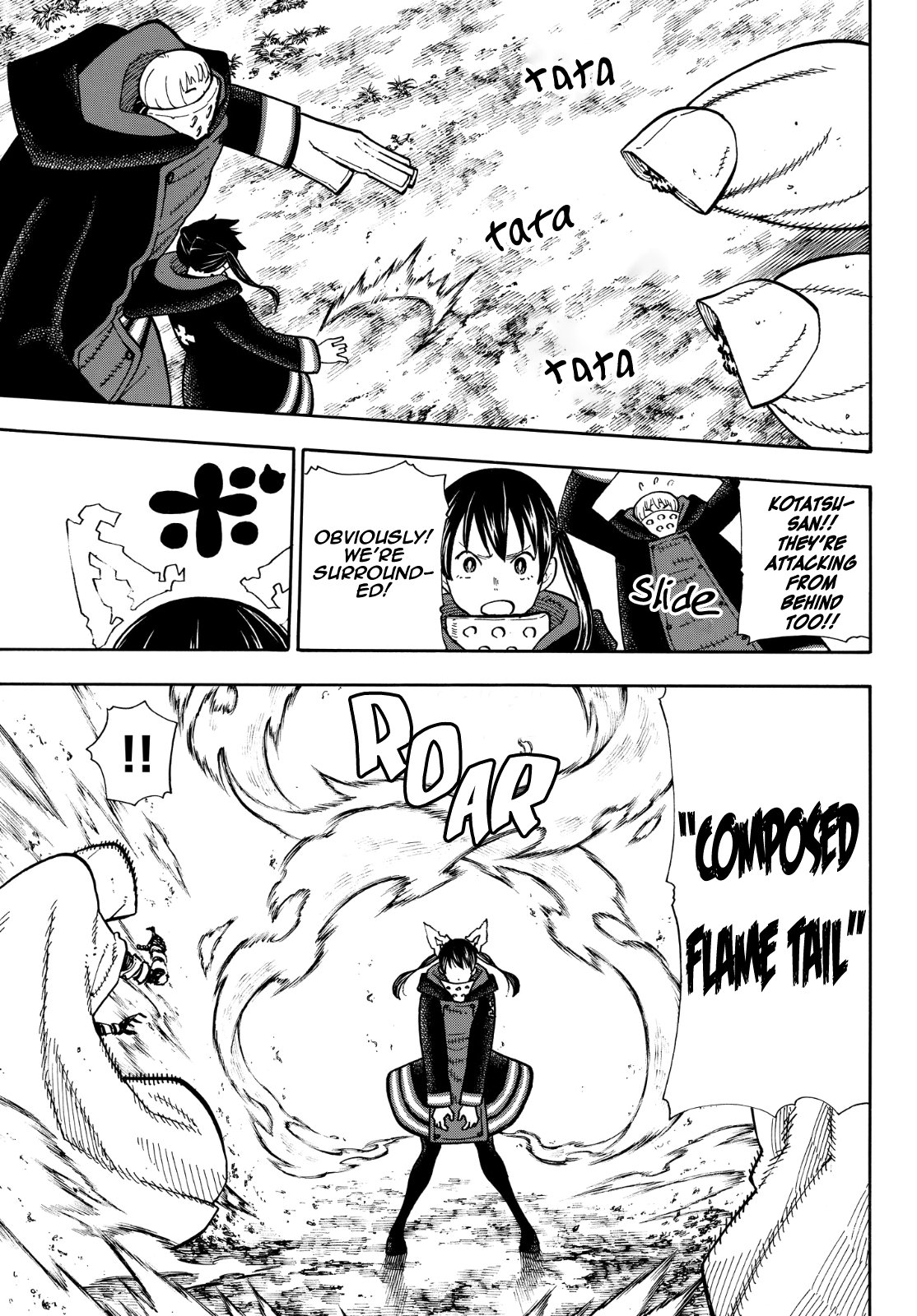 Page 8 of Chapter 119