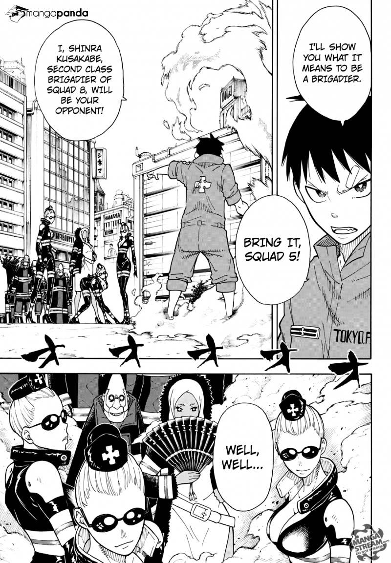 Page 9 of Chapter 12