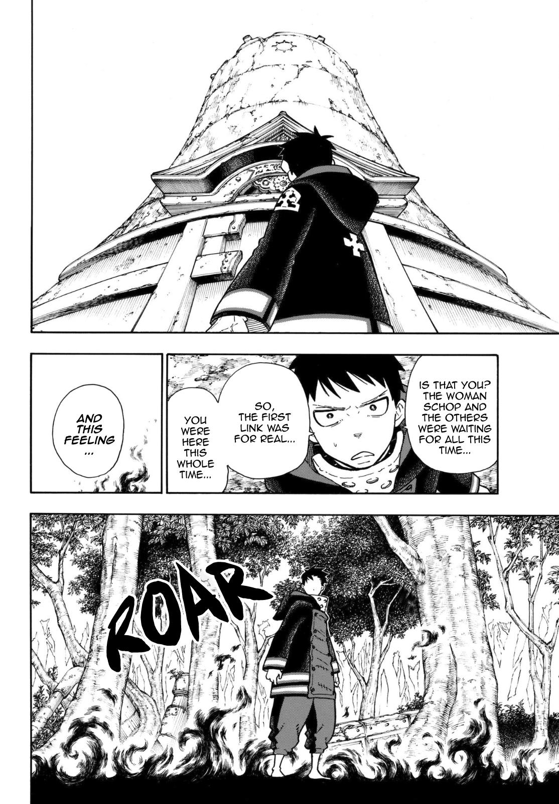 Page 8 of Chapter 120
