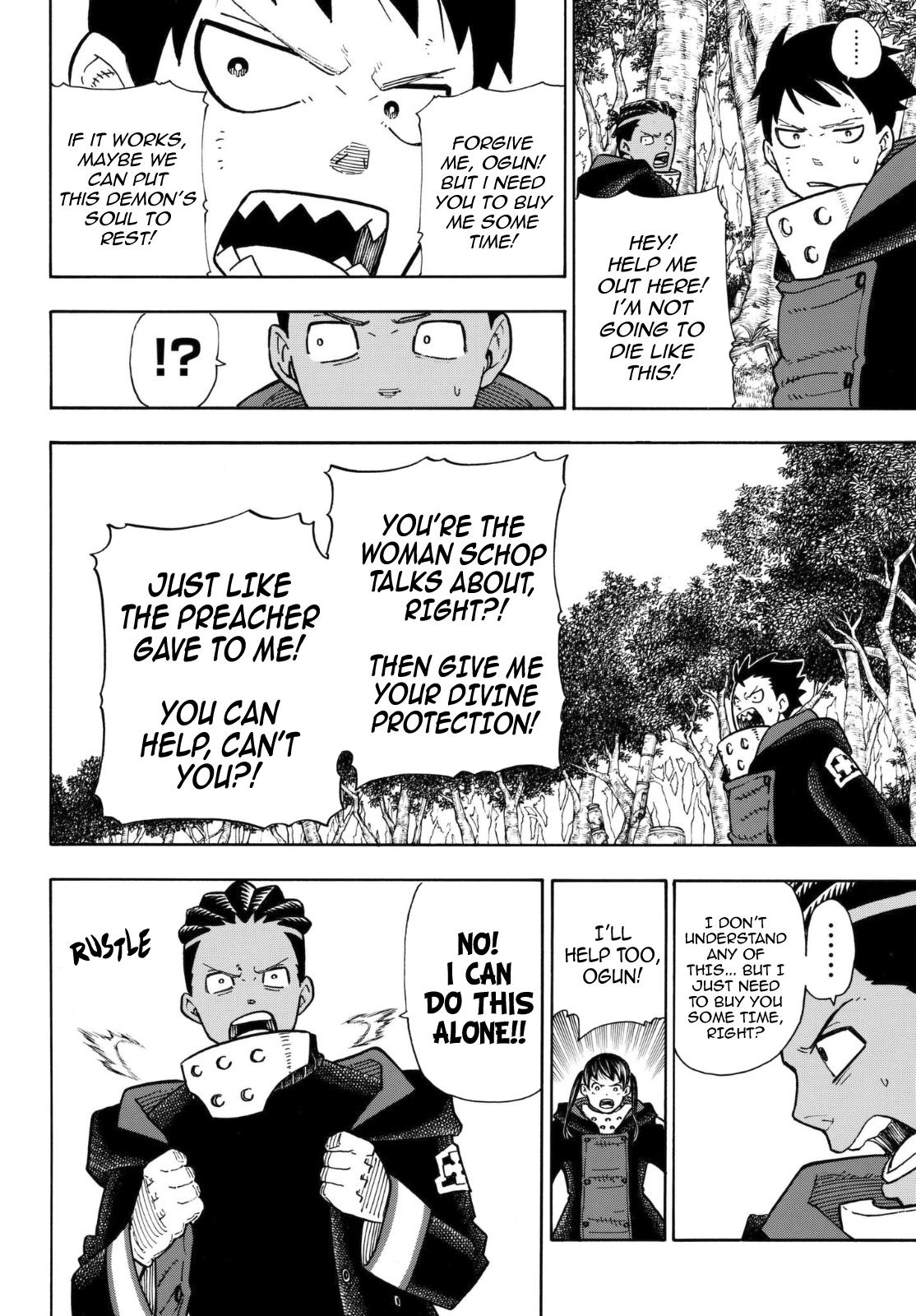 Page 10 of Chapter 120