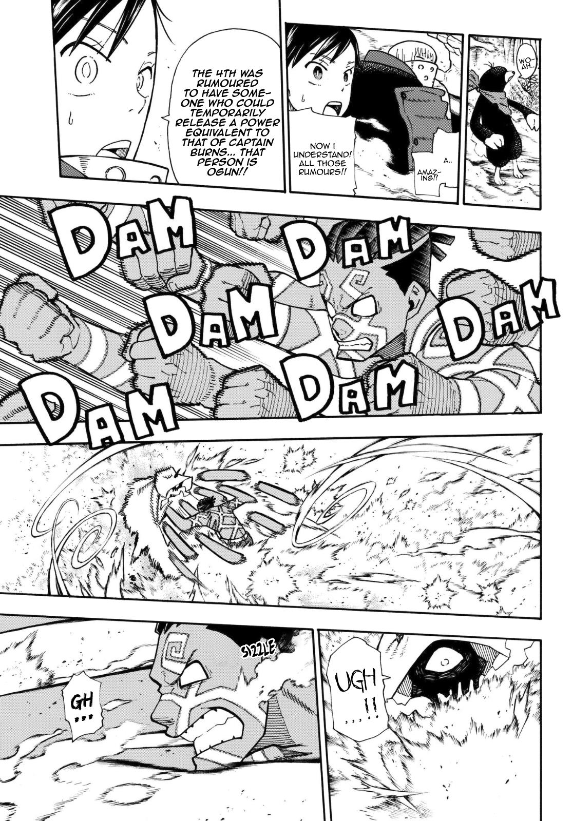 Page 15 of Chapter 120